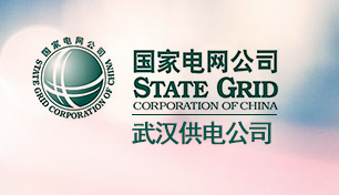 武漢APP開(kāi)發—軒承科(kē)技(jì)