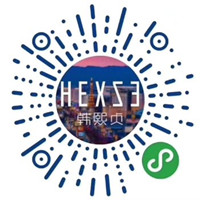 韓熙貞美(měi)妝