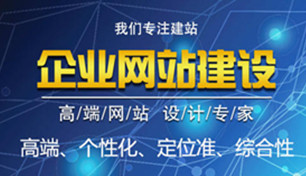 武漢軟件(jiàn)開(kāi)發-武漢微(wēi)信小(xiǎo)程序開(kāi)發-武漢網站(zhàn)建設-武漢數(shù)據可(kě)視(shì)化(huà)開(kāi)發-武漢app開(kāi)發