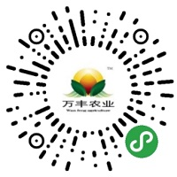 萬豐農(nóng)業(yè)