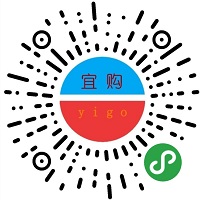 武漢宜購(gòu)文(wén)具