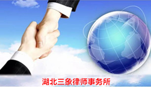 武漢APP開(kāi)發—軒承科(kē)技(jì)