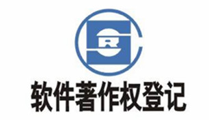 武漢軟件(jiàn)開(kāi)發-武漢網站(zhàn)建設-武漢APP開(kāi)發-武漢微(wēi)信小(xiǎo)程序開(kāi)發-武漢網絡推廣—軒承科(kē)技(jì)