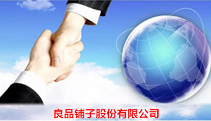 武漢APP開(kāi)發—軒承科(kē)技(jì)