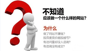 武漢軟件(jiàn)開(kāi)發-武漢網站(zhàn)建設-武漢APP開(kāi)發-武漢微(wēi)信小(xiǎo)程序開(kāi)發-武漢網絡推廣—軒承科(kē)技(jì)