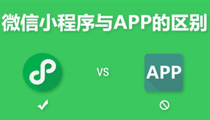 武漢軟件(jiàn)開(kāi)發-武漢網站(zhàn)建設-武漢APP開(kāi)發-武漢微(wēi)信小(xiǎo)程序開(kāi)發-武漢網絡推廣—軒承科(kē)技(jì)