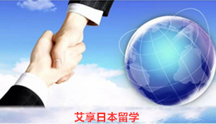 武漢APP開(kāi)發—軒承科(kē)技(jì)