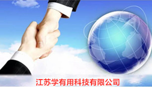 武漢APP開(kāi)發—軒承科(kē)技(jì)