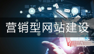 武漢軟件(jiàn)開(kāi)發-武漢網站(zhàn)建設-武漢APP開(kāi)發-武漢微(wēi)信小(xiǎo)程序開(kāi)發-武漢網絡推廣—軒承科(kē)技(jì)