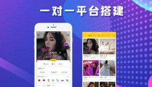 武漢軟件(jiàn)開(kāi)發-武漢網站(zhàn)建設-武漢APP開(kāi)發-武漢微(wēi)信小(xiǎo)程序開(kāi)發-武漢網絡推廣—軒承科(kē)技(jì)