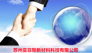 武漢APP開(kāi)發—軒承科(kē)技(jì)