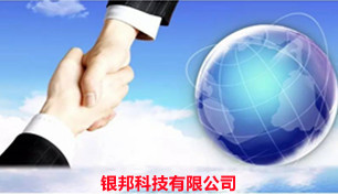 武漢APP開(kāi)發—軒承科(kē)技(jì)