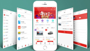 武漢軟件(jiàn)開(kāi)發-武漢網站(zhàn)建設-武漢APP開(kāi)發-武漢微(wēi)信小(xiǎo)程序開(kāi)發-武漢網絡推廣—軒承科(kē)技(jì)