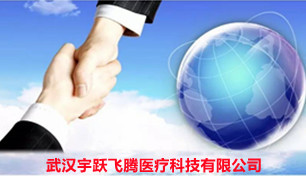 武漢軟件(jiàn)開(kāi)發-武漢微(wēi)信小(xiǎo)程序開(kāi)發-武漢網站(zhàn)建設-武漢數(shù)據可(kě)視(shì)化(huà)開(kāi)發-武漢app開(kāi)發