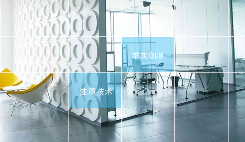 武漢軟件(jiàn)開(kāi)發-武漢網站(zhàn)建設-武漢APP開(kāi)發-武漢微(wēi)信小(xiǎo)程序開(kāi)發-武漢數(shù)據可(kě)視(shì)化(huà)開(kāi)發—軒承科(kē)技(jì)